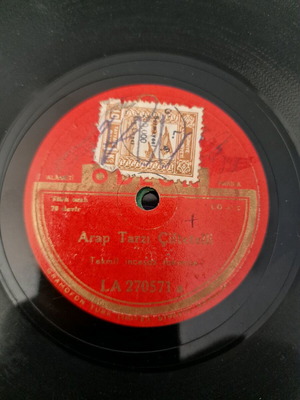 Τουριστικός δίσκος γραμμοφώνου μεταχειρισμένος Tekmil Incesaz Takimi