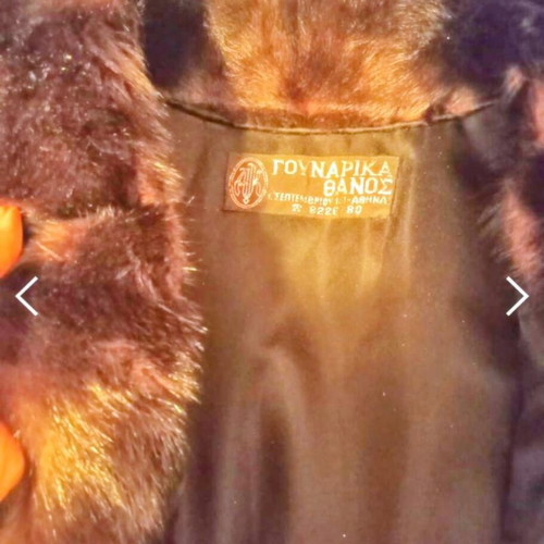 Mink fur coat like new with fabric case and fur stole