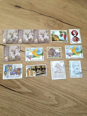 Greek stamps used, collection with various years and themes