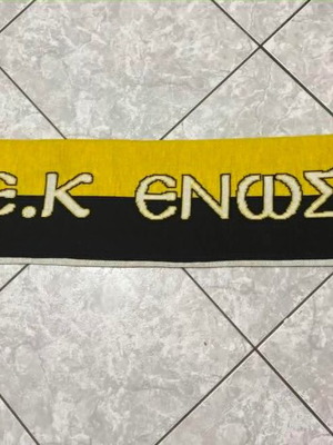 Κασκόλ ΑΕΚ καινούργιο, γνήσιο