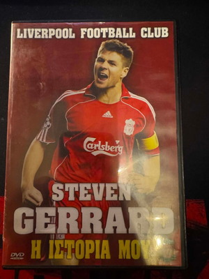 Steven Gerrard The Journey DVD new, official copy