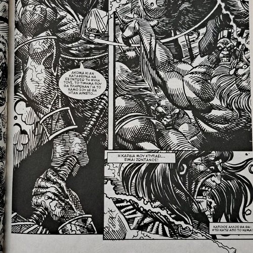 Conan the Conqueror #3 Marvel Comics used