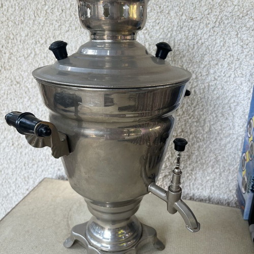 Electric samovar used, missing cable, 23cm x 38cm