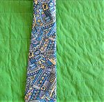  Vintage γραβάτα - Pierre Cardin