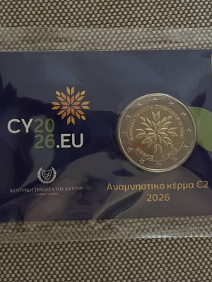 Cyprus Coincard 2026 EU Presidency 2€ coin new