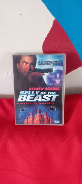 ,ΒΕLLY OF THE BEAST. - STEVEN SEAGAL