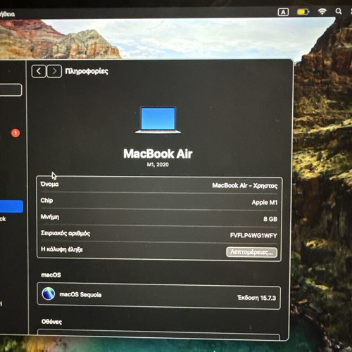 Apple M1 Laptop 8GB RAM 256GB SSD like new