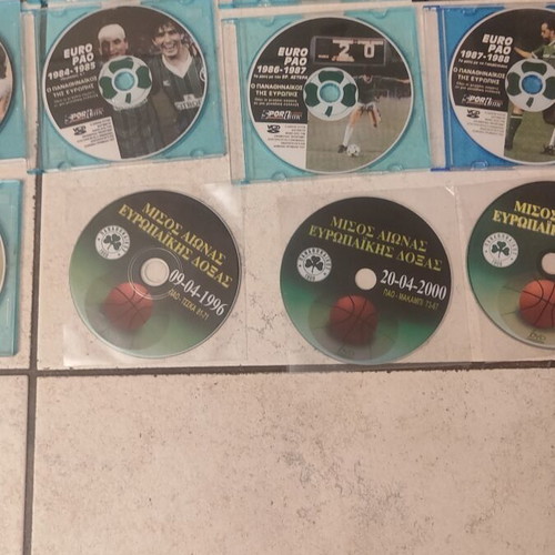 Panathinaikos Collectible DVD and Videocassette Set new, authentic