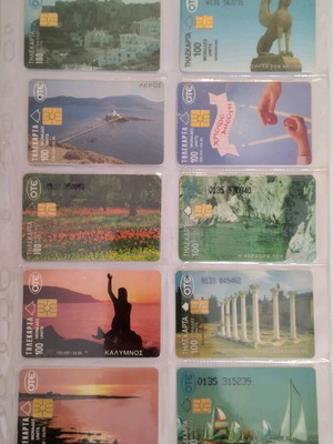 Phone card collection used, 88 pieces 1992-1996