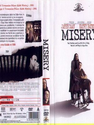 Misery DVD used, thriller with subtitles