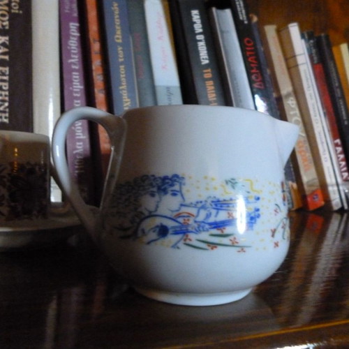 Loumides Stathopoulos Milk Jug like new with artwork