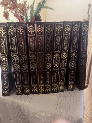 The Great Dissenters Ten-Volume Set Used with Box