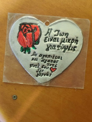 Heart-shaped handmade magnet new