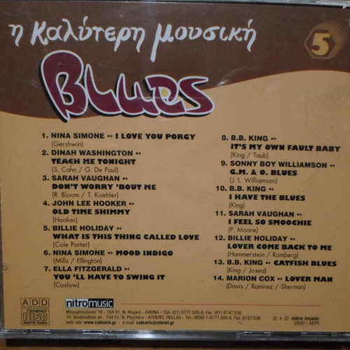 The Best Music Blues 3 CD Set Used