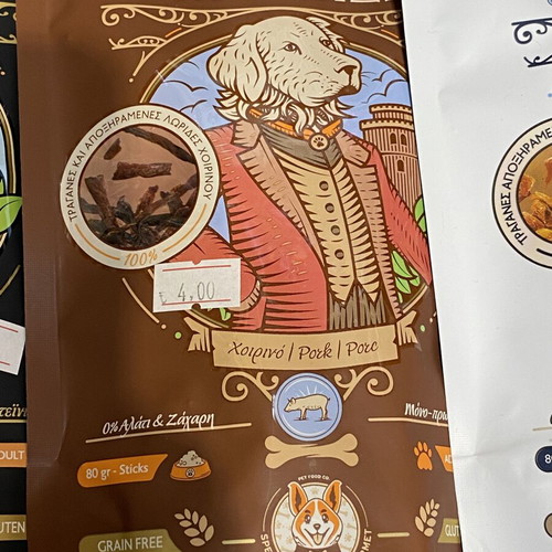 Dog Treats set of 4 flavors, new, salmon pork chicken beef
