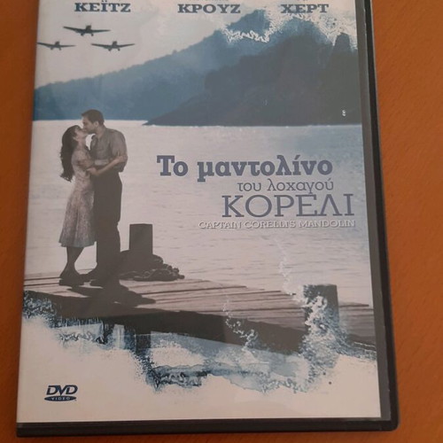 Captain Corelli's Mandolin DVD like new