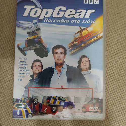 TopGear BBC DVD pack of 3 like new, dubbed