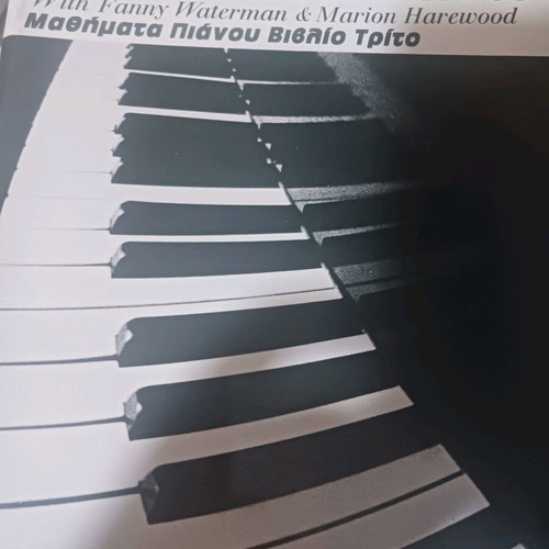 Piano Lessons Book Three new