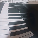 Piano Lessons Book Three new