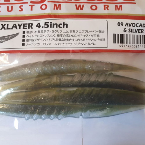 Megabass Super Xlayer 4.5 Inch Soft Baits New, Pack of 14