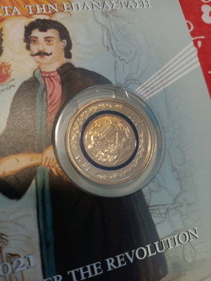 Collectible coin new for 200 years since the 1821 revolution