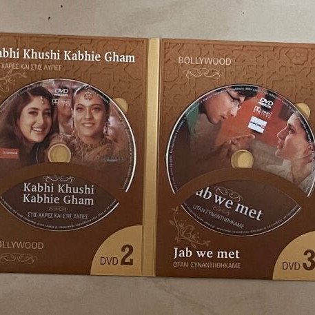 Bollywood 4-DVD set with Greek subtitles, romantic adventure