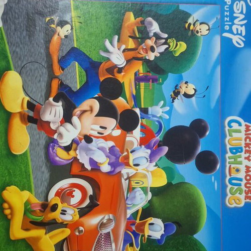 Puzzle 250 pieces like new