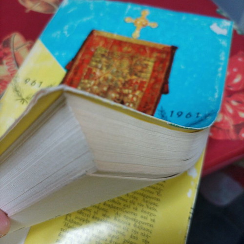 Book Agia Lavra 1000 Years like new