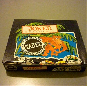 σπάνιο κουτί με 144 τάπες Joker συλλογή 1 Ψιλικό Ψιλικοκό