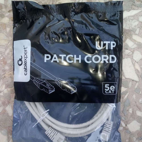 Ethernet UTP 5e Cat Network Cable 3m new, gray