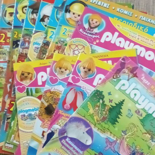 Playmobil magazines used, pack