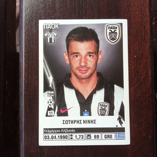 Panini Superleague 2013-2014 αυτοκόλλητο Νο328 Σωτήρης Νίνης ΠΑΟΚ μεταχειρισμένο