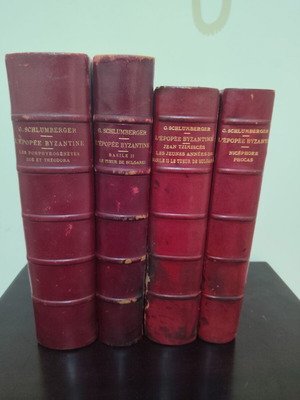 L'Epopee Byzantine book series used, 4 volumes, French history