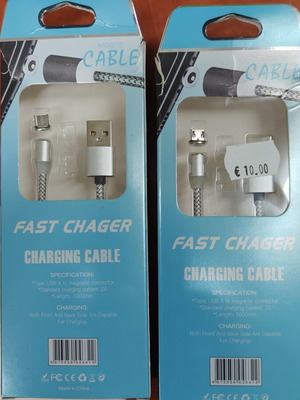 Μαγνητικά καλώδια micro USB, πακέτο 2