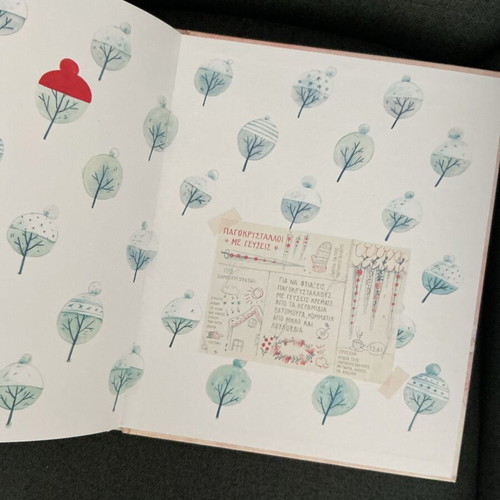 The Mysterious Lake book new with hardcover
