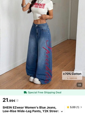 Shein pants new blue, sizes XXL and XL