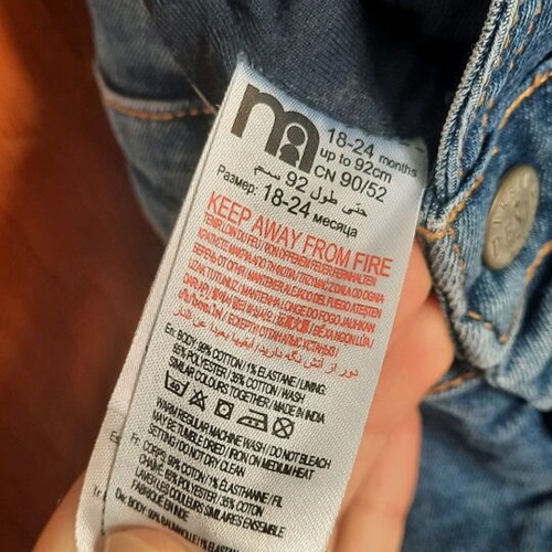 Mothercare denim salopette for boys like new, size 92 cm