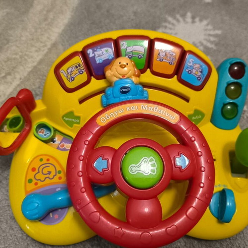 Educational Steering Wheel Odigo Kai Mathaino used for 12-36 months