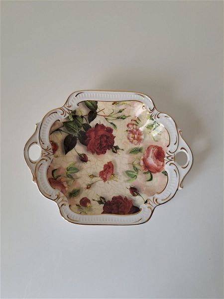  Home beautiful piato 22,5cmx18,5cm Fine Porcelain #00156