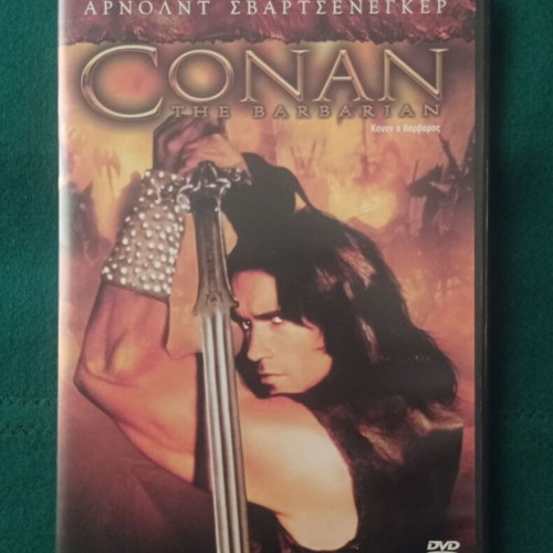 Conan the Barbarian DVD like new, fantasy with subtitles