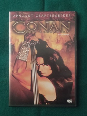 Conan the Barbarian DVD like new, fantasy with subtitles