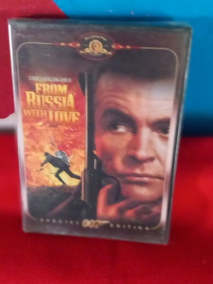 Τζέημς Μποντ From Russia With Love DVD καινούρια σφραγισμένη