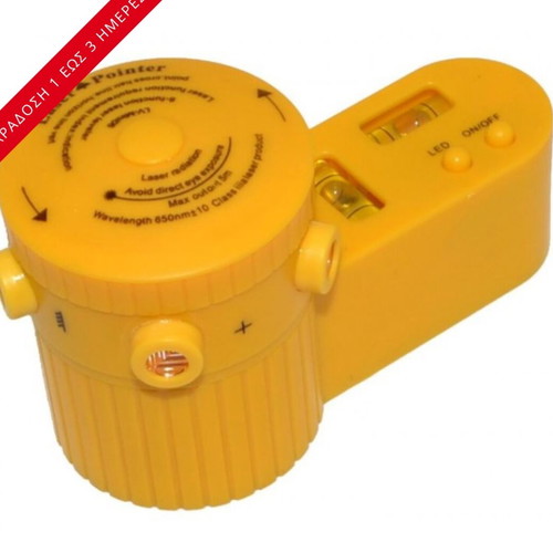 Laser level with tripod new, multifunction measuring tool