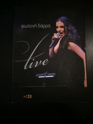 Φωτεινή Δάρρα Live 2 CD μεταχειρισμένο, έντεχνο