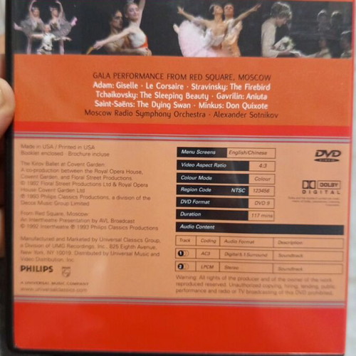 Kirov Ballet DVD at Covent Garden, new, classical genre