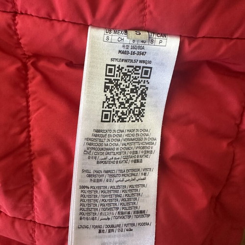 Guess lightweight red jacket, autumn and spring