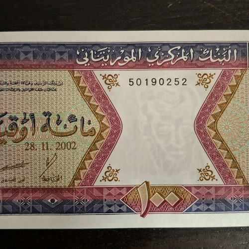 Mauritania banknote like new, 2002