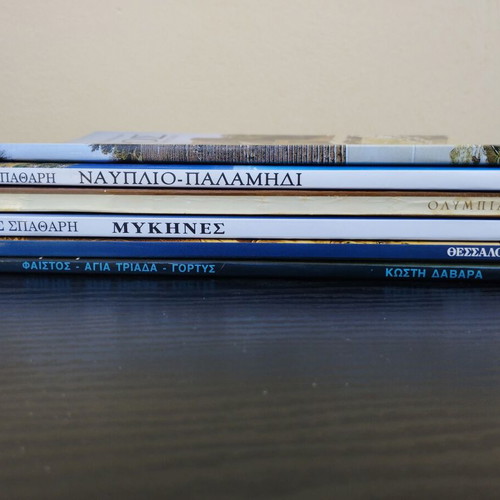 Vintage travel guides Greece like new, pack of 7
