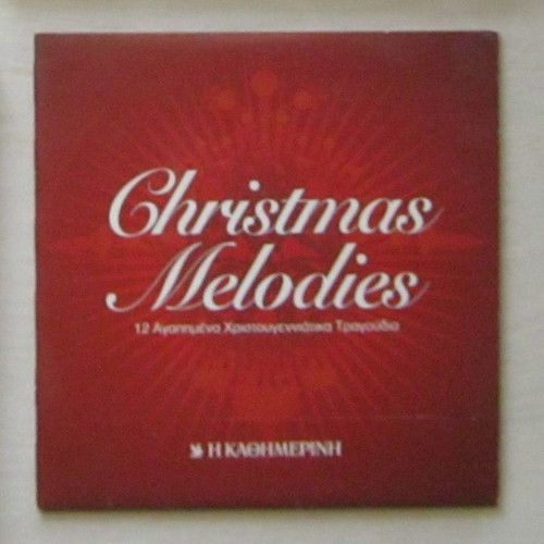 Christmas melodies CD used in very good condition