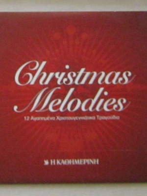 Christmas melodies CD used in very good condition